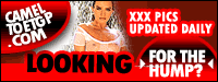 Looking for the Hump?